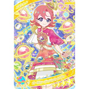 ひみつのアイプリ APR3-007 エターナルスペースジャンピンロケットラブリー(おとめ) ★4