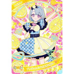 タカラトミーアーツ ひみつのアイプリ 【パラレル】APR4-006P