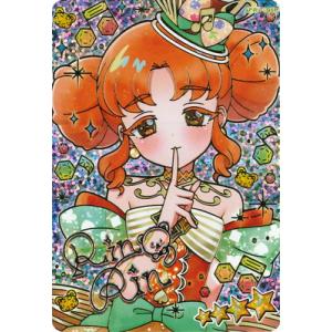 ひみつのアイプリ 【パラレル】APR5-006P メロディバズリウムアンサンブルオレンジ(リンリン)...