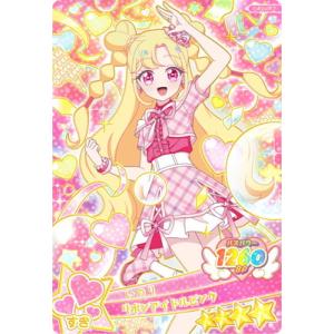 おねがいアイプリ OA2-017 リボンアイドルピンク(いのり) ★4