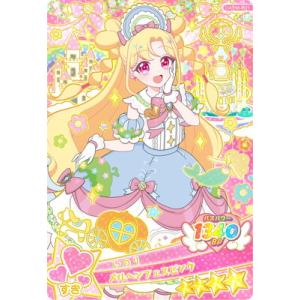 おねがいアイプリ OA2M-001 メルヘンフェスピンク(いのり) ★4