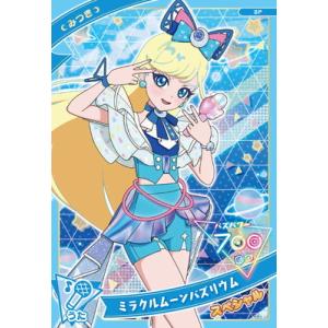 ヴァイスシュヴァルツ 艦これ Saratoga SP サイン サラトガ Lexington級正規空母2番艦 Saratoga Mk．Ⅱ