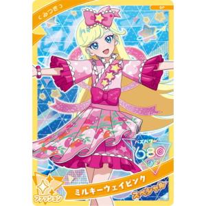 ヴァイスシュヴァルツブラウ NTMR/01B-058 私たちの家 土井半助 (N