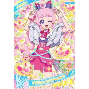 ひみつのアイプリ　ポッピンハートバズリウム＆ミラクルムーンバズリウム　サイン入り ひみつのアイプリ ポッピンハートバズリウム＆ミラクルムーン