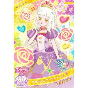 ポケモンカードパック 24個セット Amazon.co.jp: Pokemonポケモン(1パック) カードゲーム TCG
