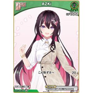 ホロライブオフィシャルカードゲーム 【プロモーション】hBP01-009 天