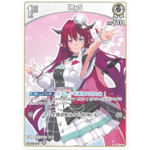 ★紫咲シオン★UR★RR★R★ホロライブ ★クインテットスペクトラム hololive OFFICIAL CARD GAME クインテットスペクトラム 紫咲