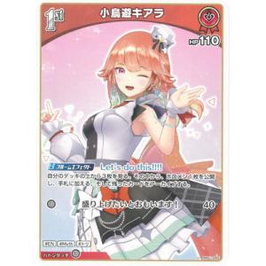 バトルスピリッツ BS73-AX03 天魔王ゴッド・ゼクス -氣ノ型- (AXレア