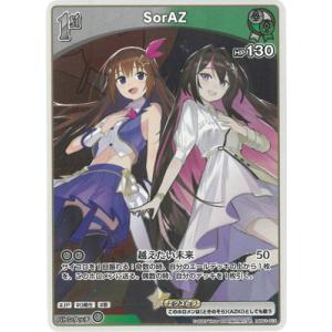 ホロライブカードゲーム　春先のどか　c ホロライブ　ホロカ　イラスト違い×100 ホロライブカードゲーム 春先のどか c ホロライブ ホロカ