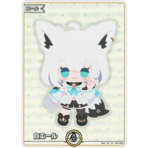 ホロライブオフィシャルカードゲーム hY01-003 白エール SY