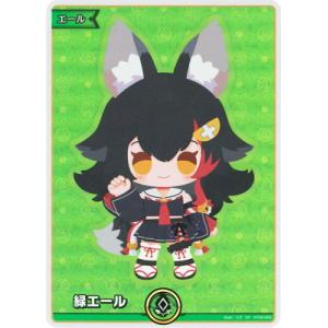 ホロライブオフィシャルカードゲーム hY02-002 緑エール SY