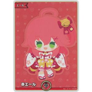 ホロライブオフィシャルカードゲーム hY03-003 赤エール SY