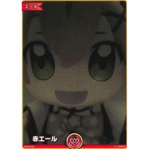 ホロライブオフィシャルカードゲーム hY03-007 赤エール P【みこだにぇーPRパック】