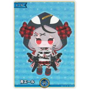 ホロライブオフィシャルカードゲーム hY04-002 青エール SY