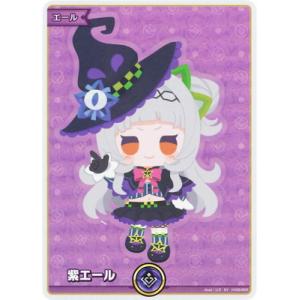 ホロライブオフィシャルカードゲーム hY05-002 紫エール SY