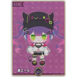 ホロライブオフィシャルカードゲーム hY05-003 紫エール SY