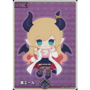 ホロライブオフィシャルカードゲーム hY05-005 紫エール SY