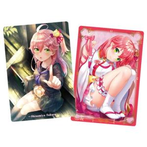 ヴァイスシュヴァルツ LHS/W122-T08R レインボーシフォン 百生 吟子