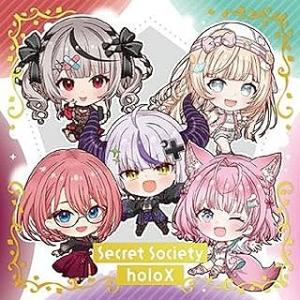 イタジャガ ホロライブ vol.5 41 Secret Society holoX(2729006)