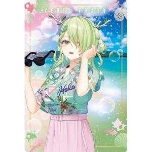 No.25 セレス・ファウナ(2671915) ホロライブプロダクション ウエハース-hololiv...