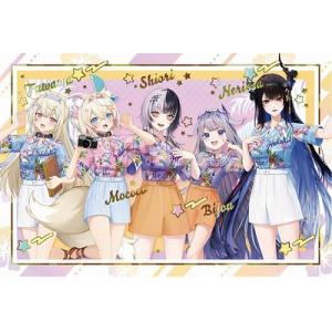 ホロライブプロダクション ウエハース-hololive SUPER EXPO 2024 vol.1-...