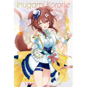 ホロライブプロダクション ウエハース vol.3 15 戌神ころね