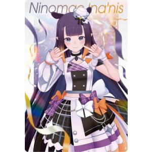 ホロライブプロダクション ウエハース vol.3 44 一伊那尓栖