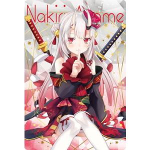 タカラトミー デュエルマスターズ/DMEX-17/W12/R/マーシャル