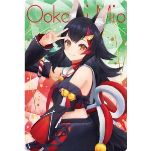 【美品】ホロカ AZKi HR ホロライブカード RR AZKi 買取 | [hBP01]ブルーミングレディアンス | ホロライブOCG高価