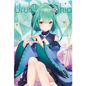カードファイト!! ヴァンガード 白迅の聖騎士 ルメズガルド SECP D