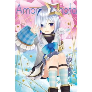 【ホロライブ】ウエハース1.2.3弾⇔宝鐘マリン48枚セット【BANDAI】 Amazon | ホロライブ ウエハース 22 宝鐘マリン 通販