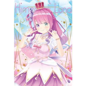 ウィクロス SP 大幻蟲 ベル・クリケット 3枚セット コングラ 61nHoHbJNgL._UF350,350_QL50_.jpg