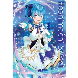 BANDAI（バンダイ） ホロライブ ウエハース 17 星街すいせい : フル