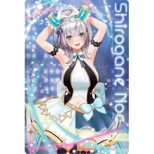 ヴァイスシュヴァルツ 未来へ一緒に　大空スバル Amazon.co.jp: ヴァイスシュヴァルツ ホロライブプロダクション