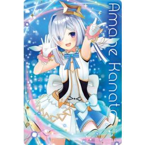 天音かなた(P)(hBP01-009) ホロライブオフィシャルカードゲーム