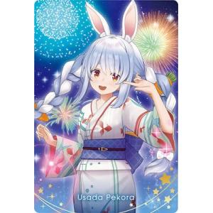 BANDAI ホロライブ ウエハース3 35 風真いろは(2628968) : フル