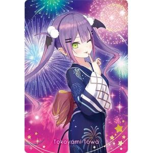 ホロライブカード クインテットスペクトラム みっころね24(S