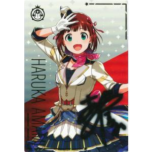 アイドルマスターツアーズ IMT-01-002 天海春香 SSR【PARALLEL】