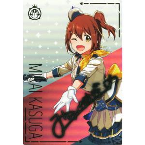 アイドルマスターツアーズ IMT-01-004 春日未来 SSR【PARALLEL】