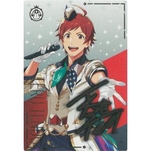 アイドルマスターツアーズ IMT-01-005 天道輝 SSR【PARALLEL】