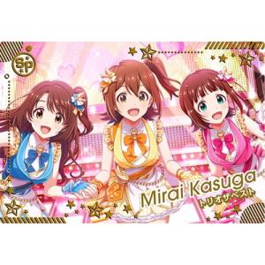 アイドルマスターツアーズ IMT-01-085 春日未来 SR