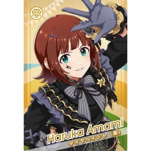 アイドルマスター アイドルマスターツアーズ IMT-01-002 天海