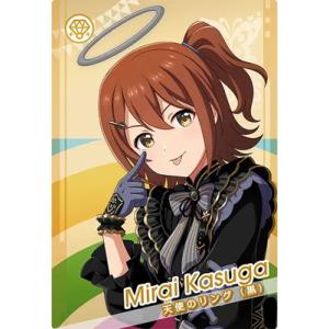 アイドルマスターツアーズ IMT-02-021 春日 未来 R