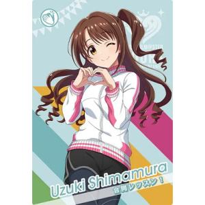 アイドルマスターツアーズ IMT-02-051 島村 卯月 N