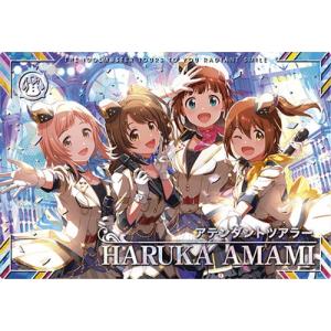 アイドルマスター ツアーズ IMT-01-010 【パラレル】 星井 美希 SSR