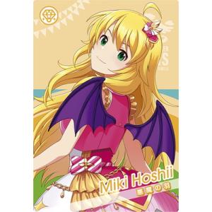 アイドルマスター アイドルマスターツアーズ IMT-LT-001 天海春香 SSR