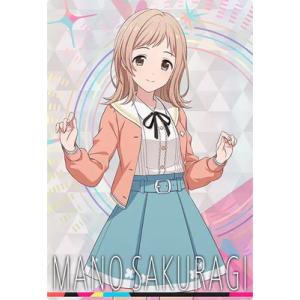 アイドルマスターツアーズ IMT-TR-02-013 櫻木 真乃 TR