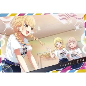 アイドルマスターツアーズ IMT-TR-02-022 ストーリーイラスト event1 EP4 TR