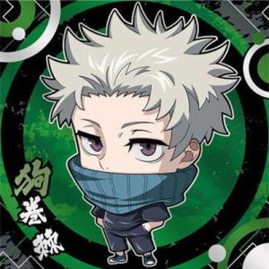 劇場版呪術廻戦０ディフォルメシールウエハース にふぉるめーしょん 劇場版 呪術廻戦 0 ディフォルメシール
