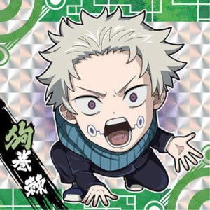 コナミデジタルエンタテインメント 遊戯王ラッシュデュエル 【遊戯王RD